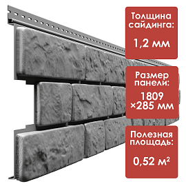 Docke LUX/ Сайдинг BERGART (Корунд)
