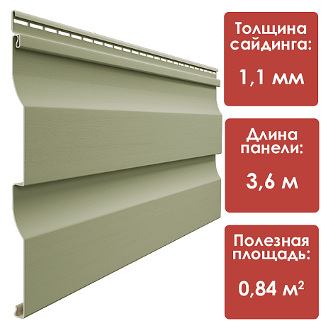 Döcke PREMIUM Сайдинг D4.5D (Кипарис)