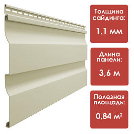 Döcke PREMIUM Сайдинг D4.5D (Фисташки)