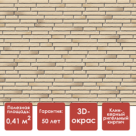 Döcke PREMIUM KLINKER Панель (Каракумы)