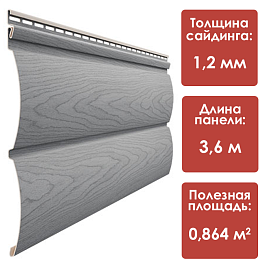 Docke LUX/ Лиственница Блок-Хаус D4,7T (Байкальский)