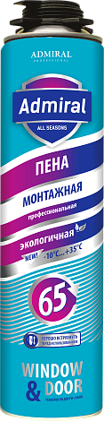 Пена проф.65  ADMIRAL всесезонная, 10C 850мл