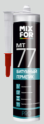 Герметик MIXFOR МТ77 битумный 260 мл черный, Польша