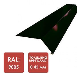 Планка карнизная 0,36м2 100х69х2000 RAL 9005 в пленке ЧЕРНАЯ 