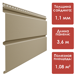 Döcke PREMIUM Сайдинг Брус D6S (Секвойя)