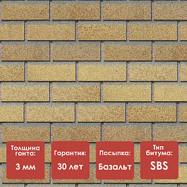 Фасадная плитка Döcke PREMIUM/ BRICK/ Янтарный