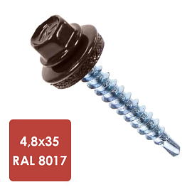 Саморез кровельный Daxmer 4,8х35 8017 шок.-корич. (250) (Россия)