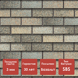 Фасадная плитка Döcke PREMIUM/ BRICK/ Вагаси