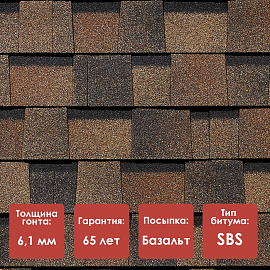Ламинированная черепица Döcke PIE DRAGON/ LUX/ Трюфель