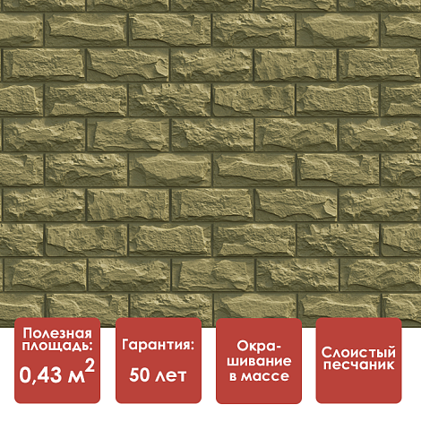 Döcke STANDARD ДЮФУР Панель (Виллар)