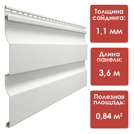 Döcke PREMIUM Сайдинг D4.5D (Пломбир)