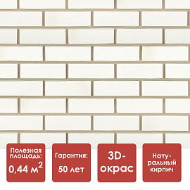 Döcke PREMIUM BERG Панель (Серый)