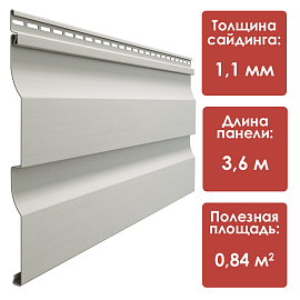 Döcke PREMIUM Сайдинг D4.5D (Халва)