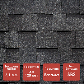 Ламинированная черепица Döcke PIE DRAGON/ LUX/ Фладен