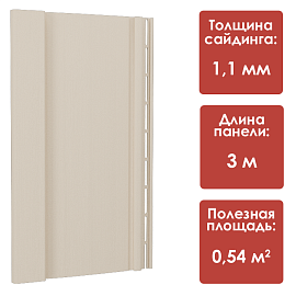 Docke PREMIUM Вертикальный сайдинг S7 (Сливки)
