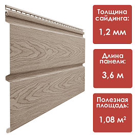 Docke LUX/ Лиственница Брус D6S (Сибирский)