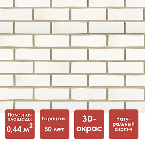 Döcke PREMIUM BERG Панель (Серый)