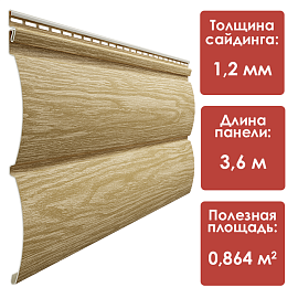 Döcke LUX/ Монреаль Блок-Хаус D4,7T (Зрелый каштан)