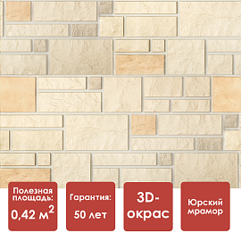 Docke PREMIUM/ BURG Панель (Льняной)