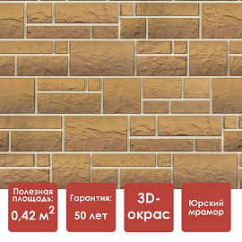 Döcke PREMIUM BURG Панель (Кукурузный) СНЯТО С ПРОИЗВОДСТВА! 