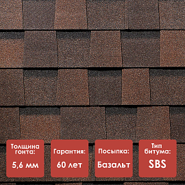 Ламинированная черепица Döcke PIE DRAGON/ PREMIUM/ Зрелый каштан