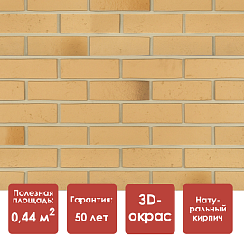 Döcke PREMIUM BERG Панель (Золотой)