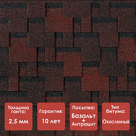 Гибкая черепица Döcke PIE EURASIA/ ЛАБИРИНТ/ Красный